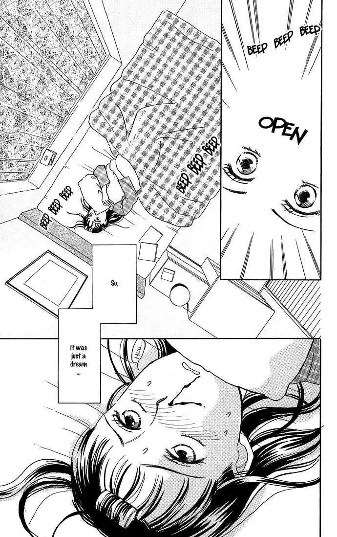 Haa Haa Chapter 1 page 8