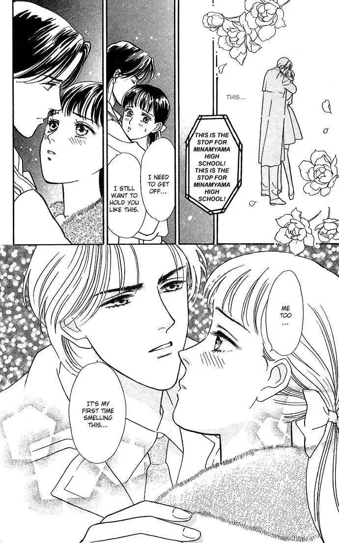 Haa Haa Chapter 1 page 16