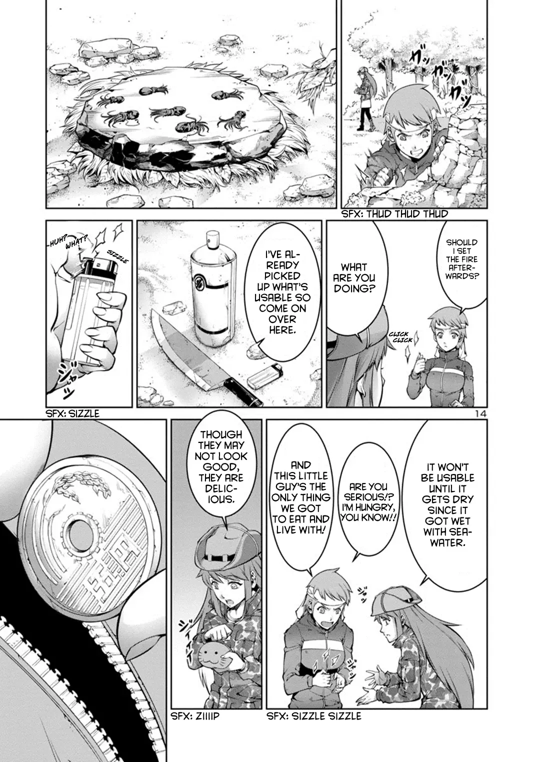 Kyochuu Rettou Chapter 1 page 17