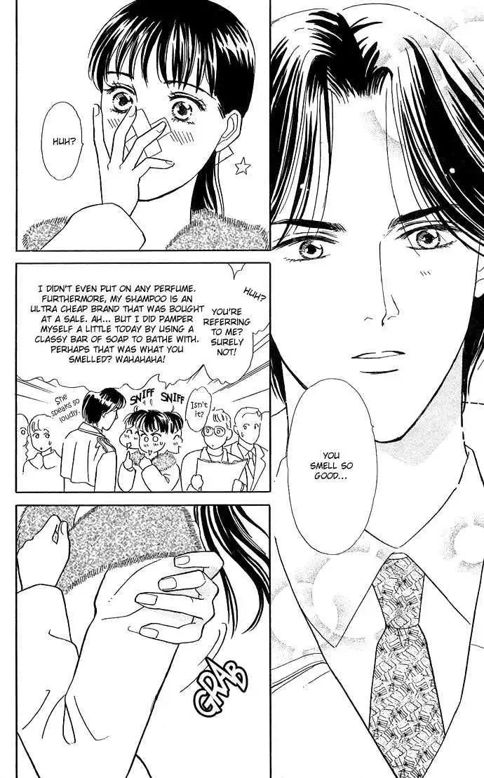 Haa Haa Chapter 1 page 14