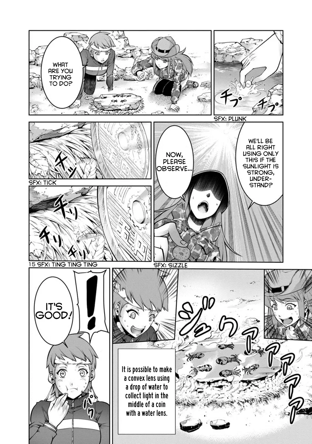 Kyochuu Rettou Chapter 1 page 18