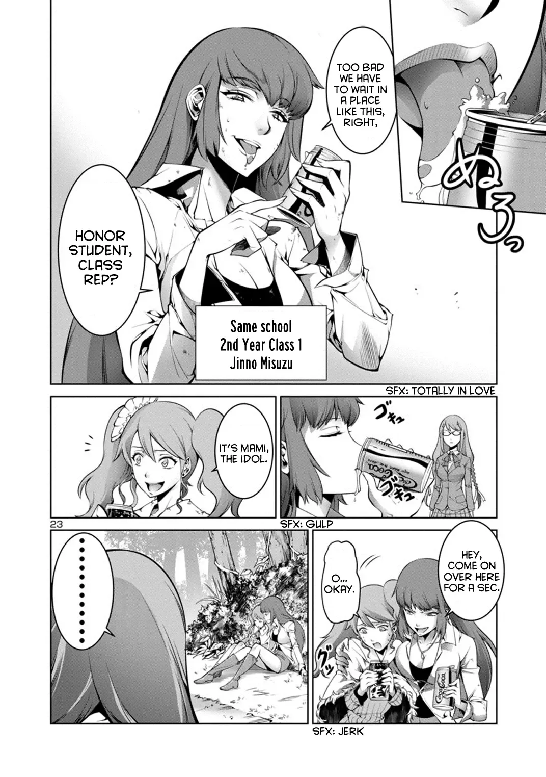Kyochuu Rettou Chapter 1 page 26