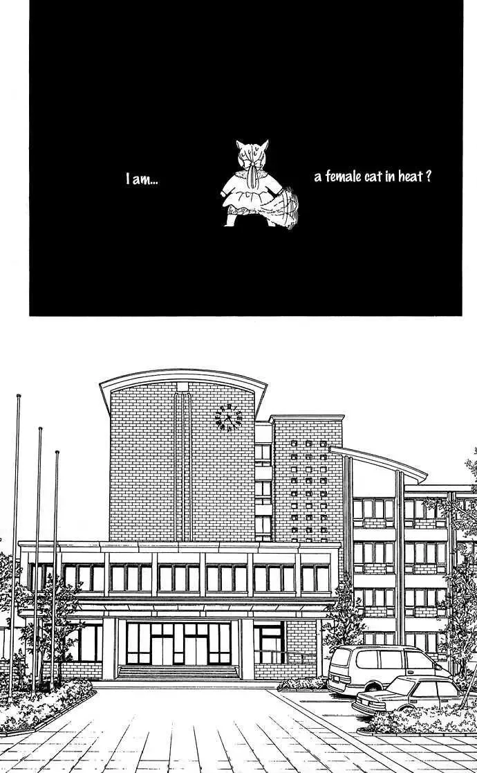 Haa Haa Chapter 1 page 19