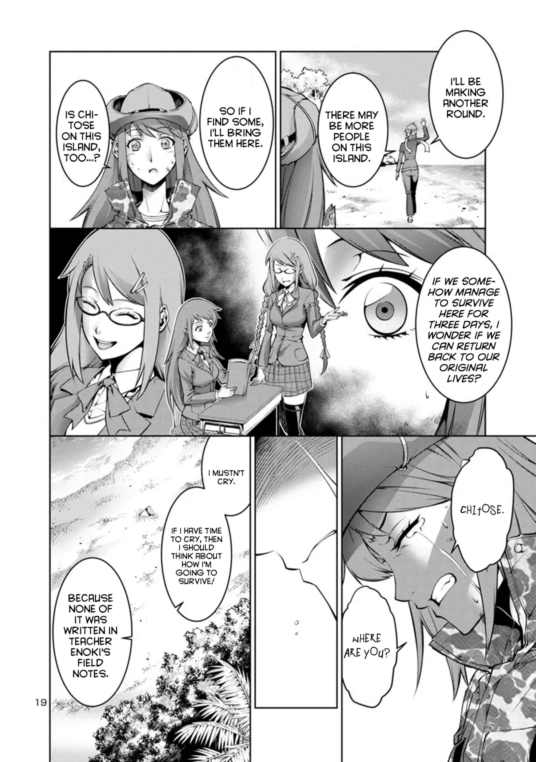 Kyochuu Rettou Chapter 1 page 22