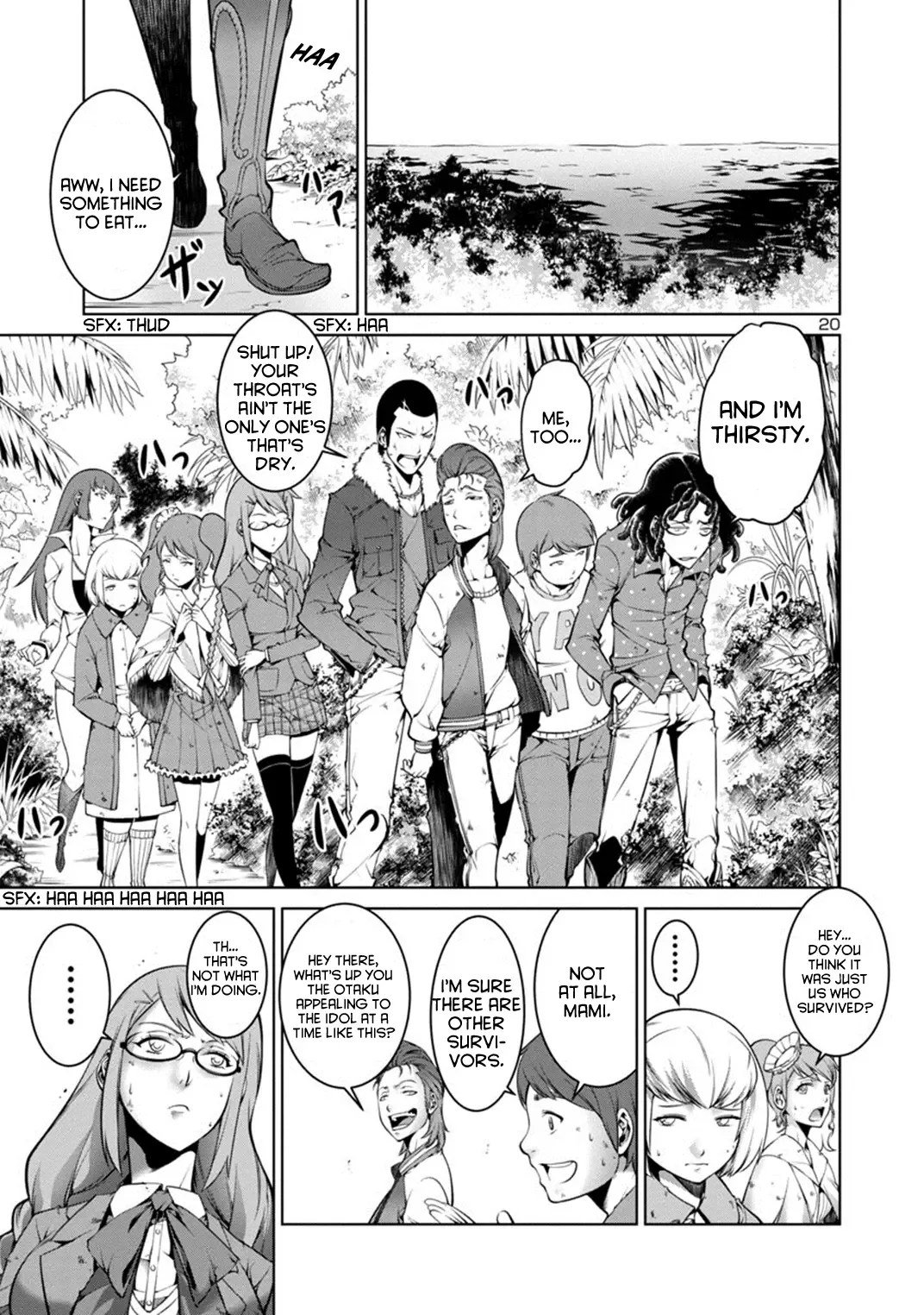 Kyochuu Rettou Chapter 1 page 23