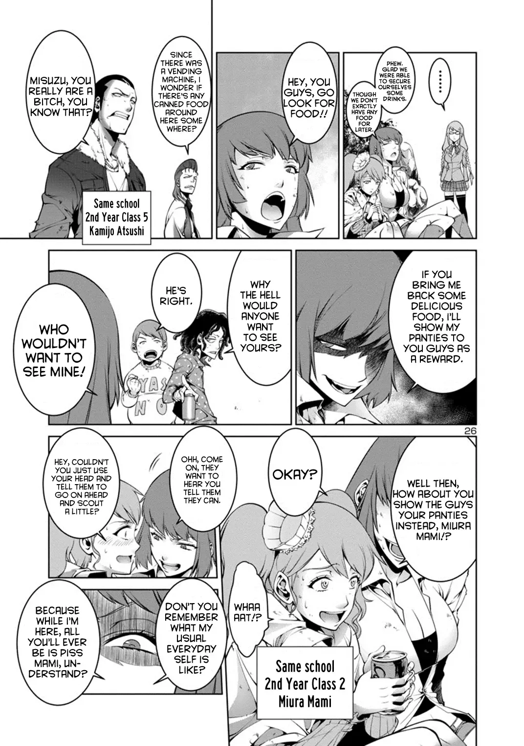 Kyochuu Rettou Chapter 1 page 29
