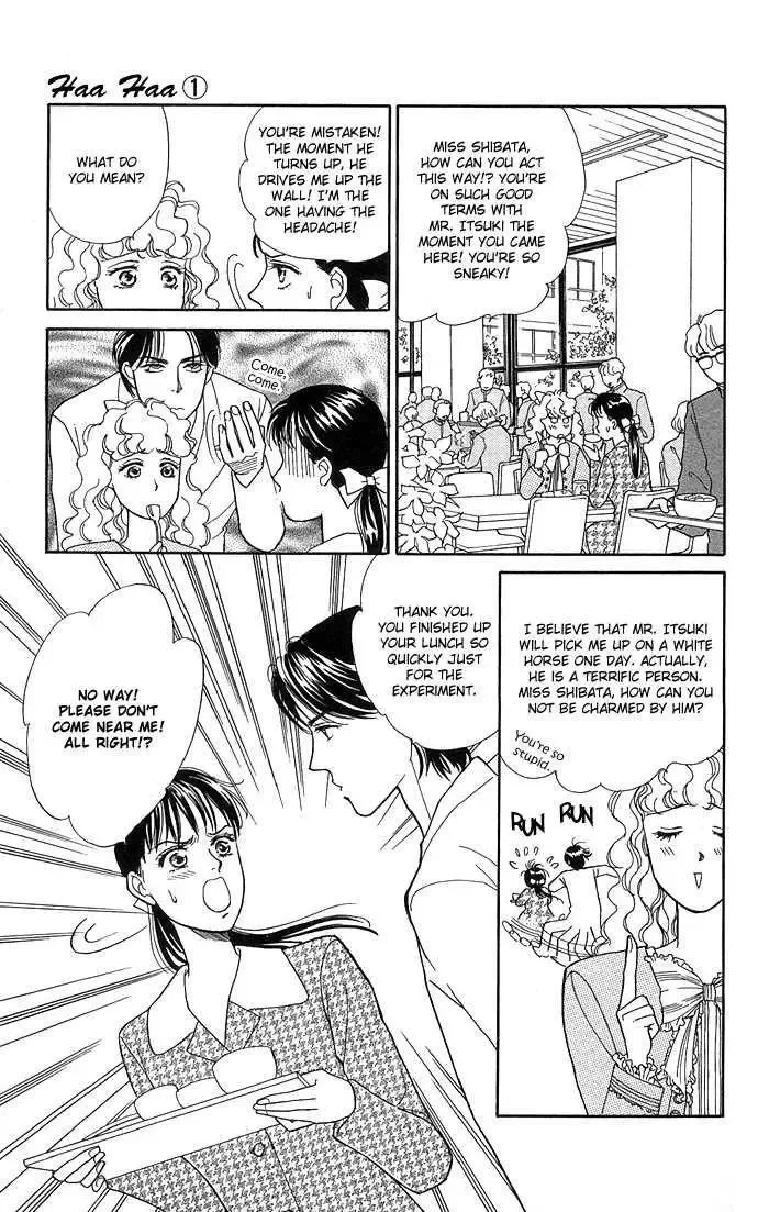 Haa Haa Chapter 1 page 39