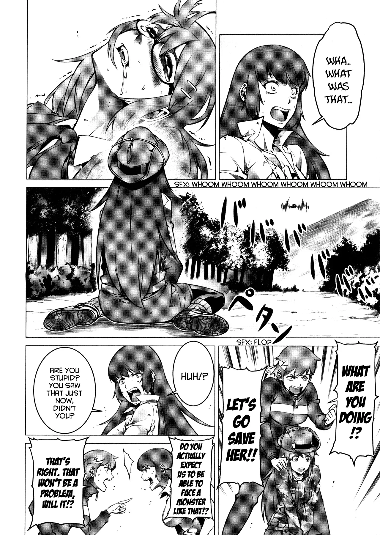 Kyochuu Rettou Chapter 2 page 4