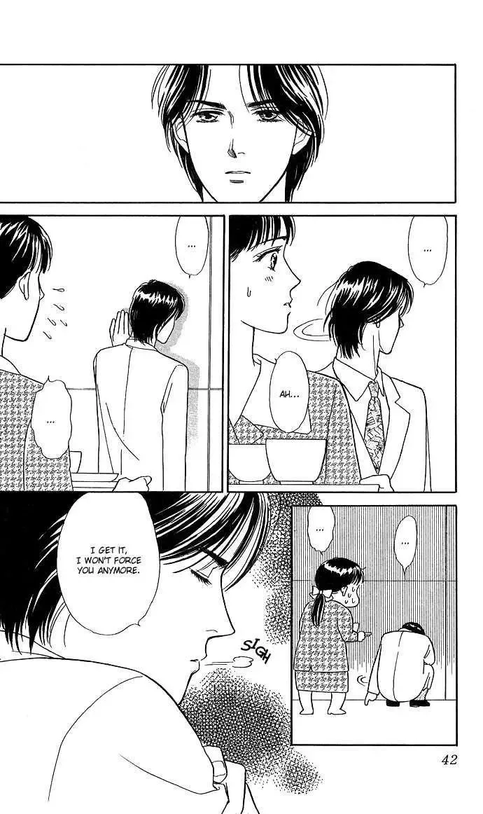 Haa Haa Chapter 1 page 40