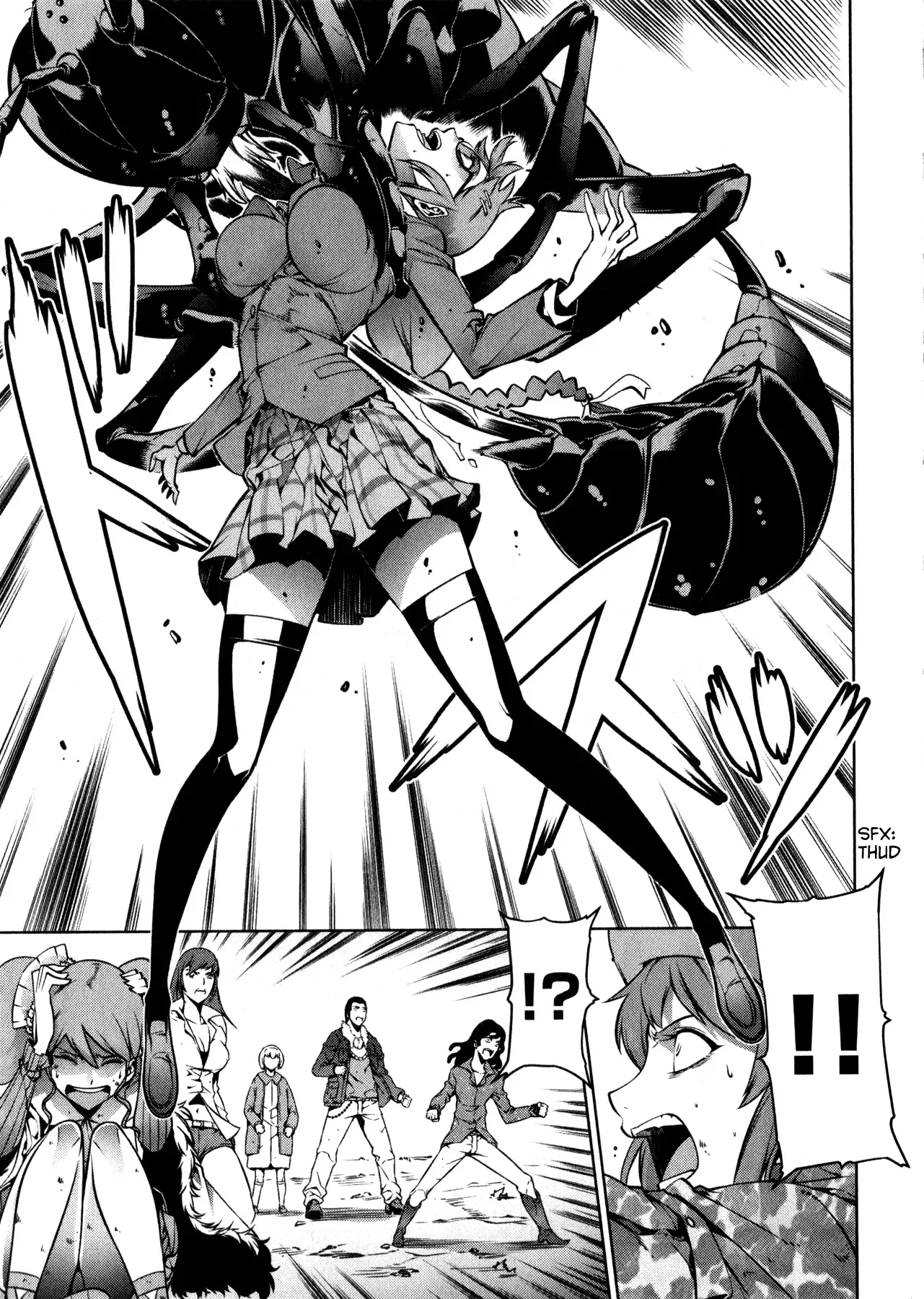 Kyochuu Rettou Chapter 2 page 3