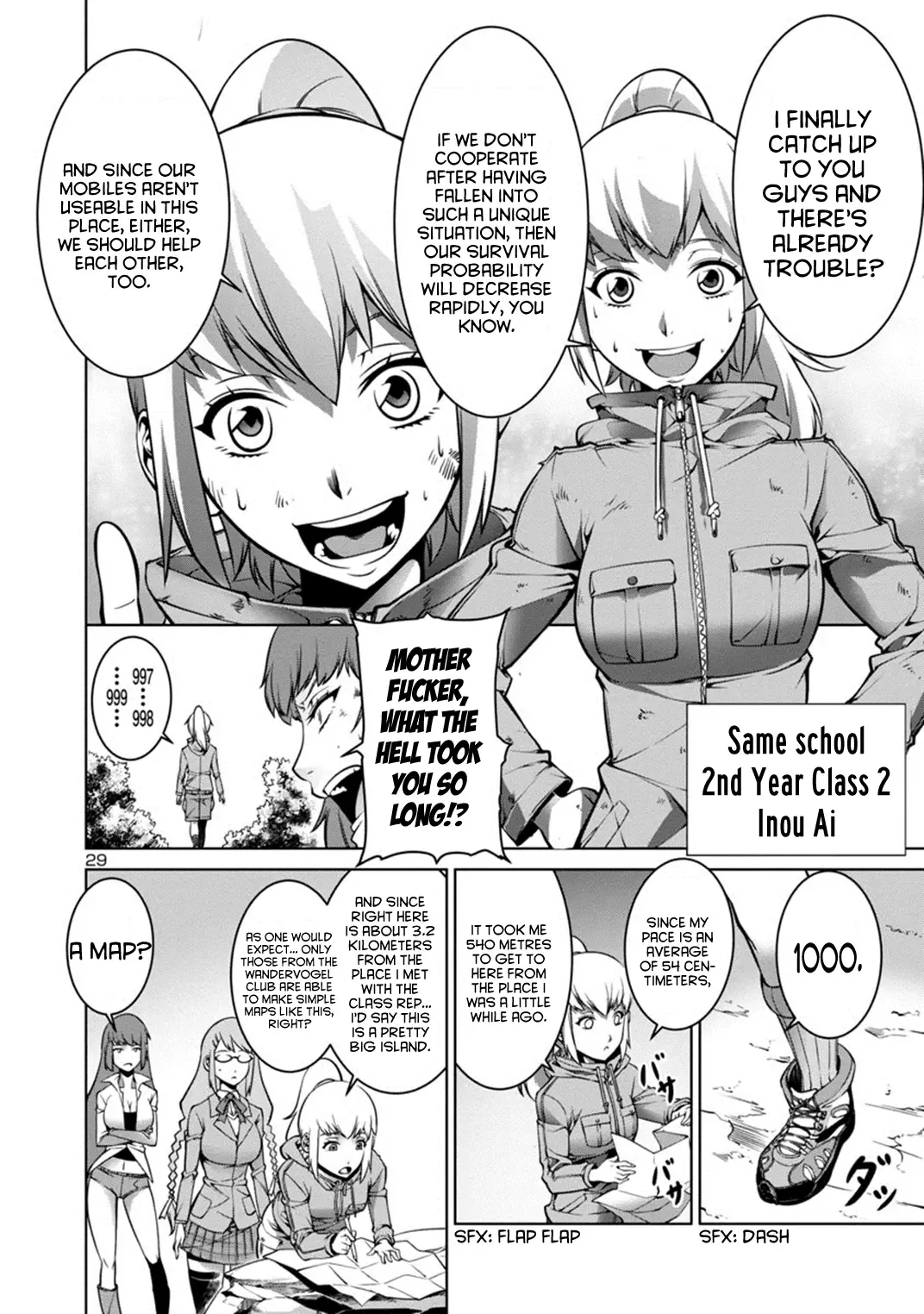 Kyochuu Rettou Chapter 1 page 32