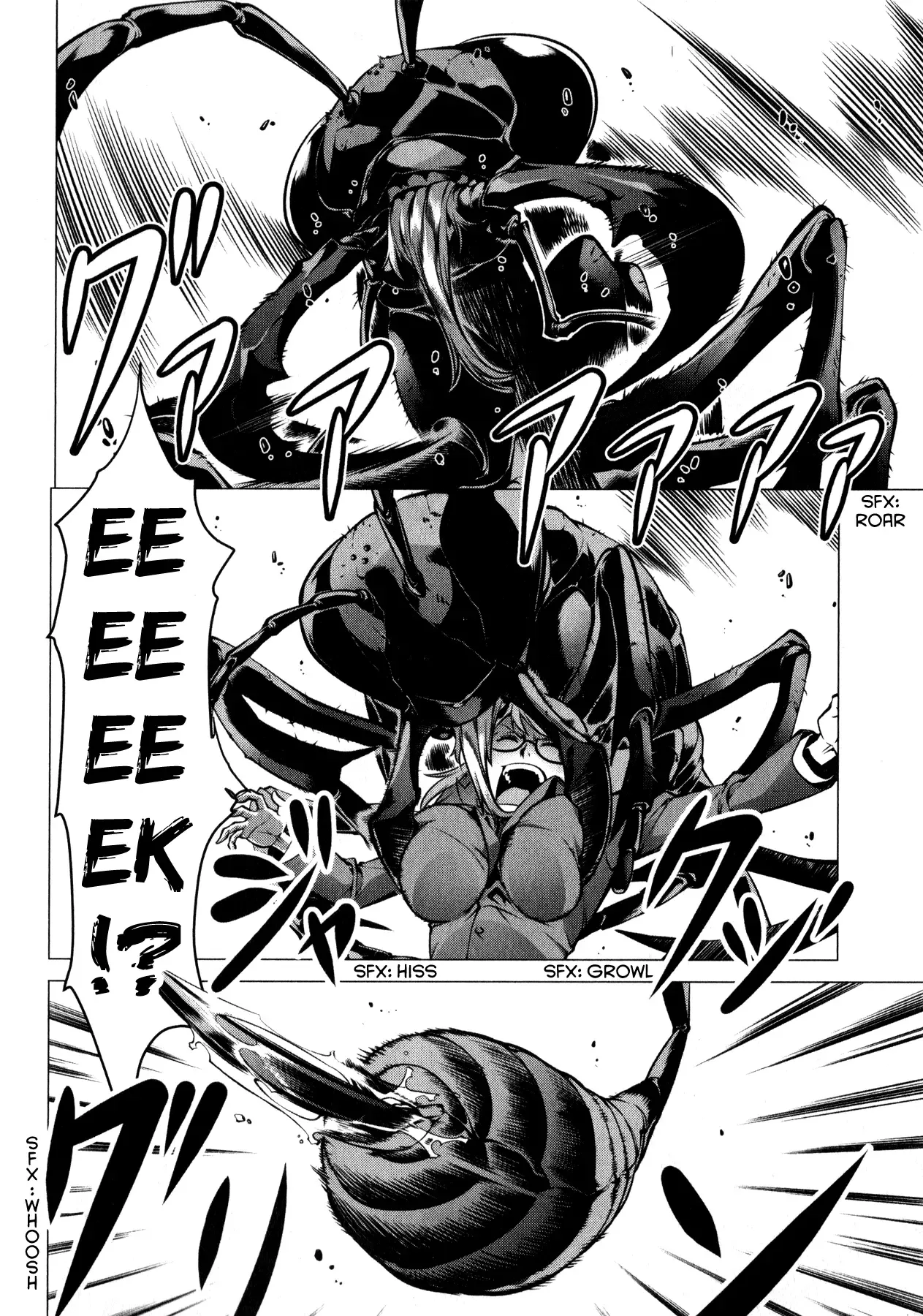 Kyochuu Rettou Chapter 2 page 2