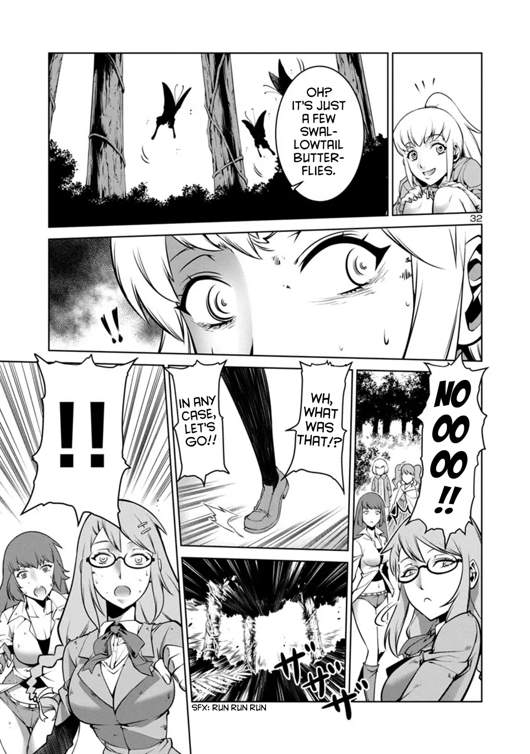 Kyochuu Rettou Chapter 1 page 35