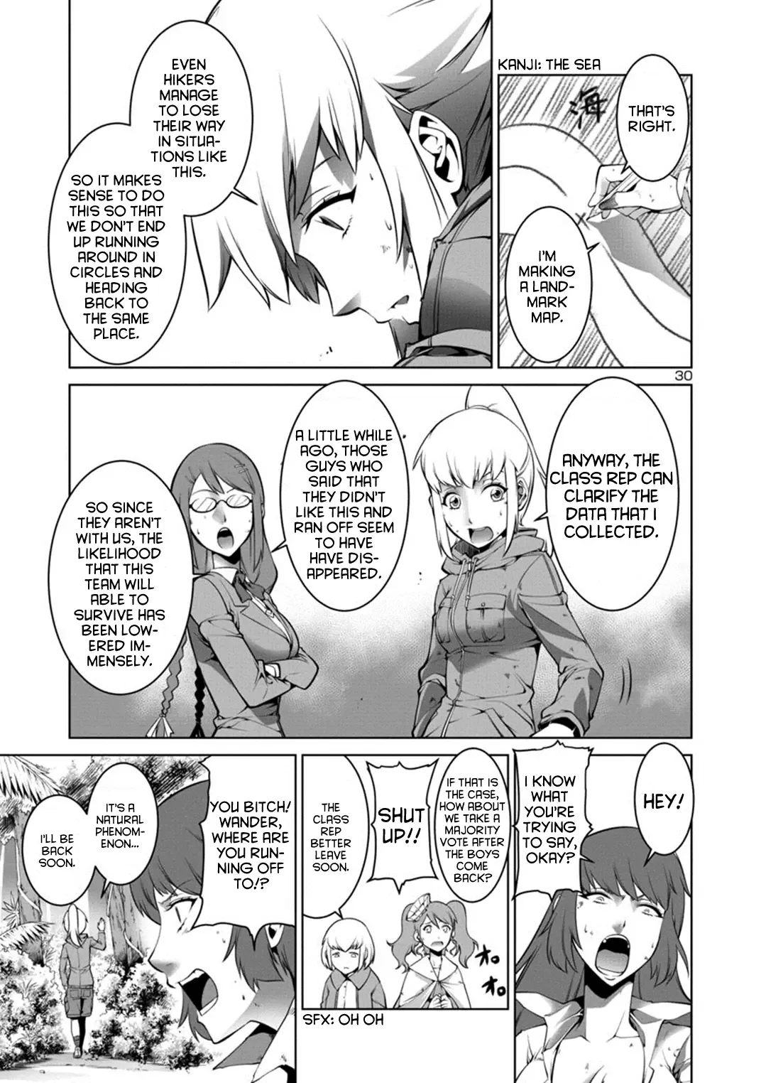 Kyochuu Rettou Chapter 1 page 33