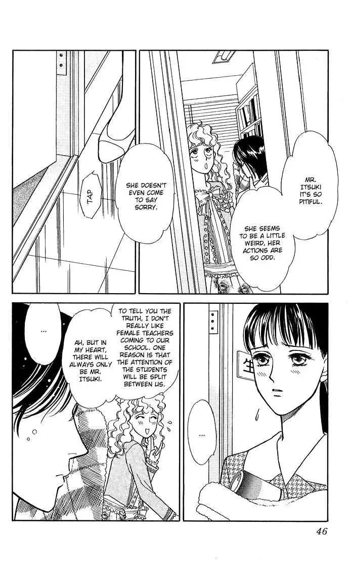 Haa Haa Chapter 1 page 44