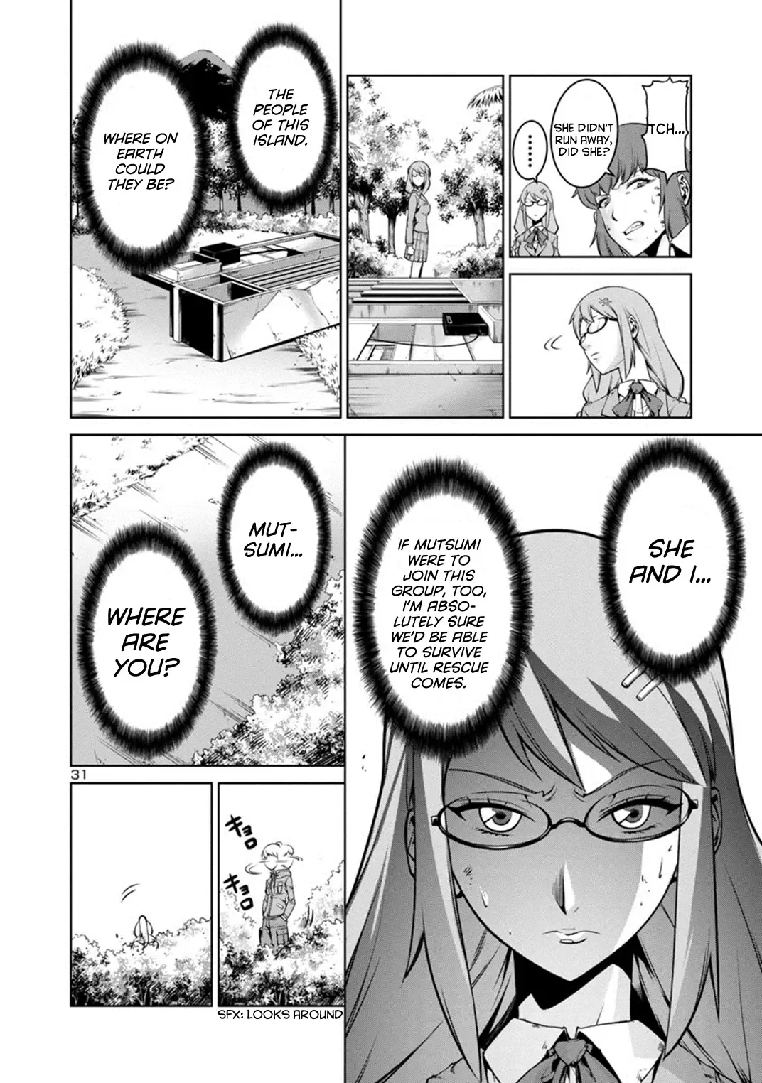Kyochuu Rettou Chapter 1 page 34