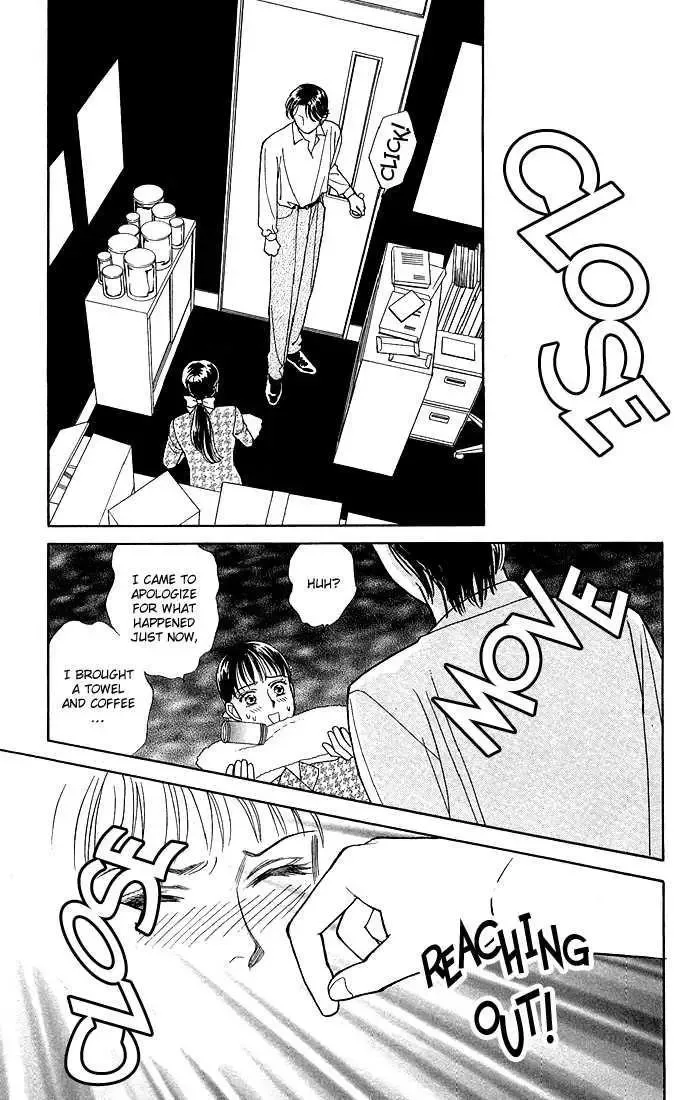 Haa Haa Chapter 1 page 47