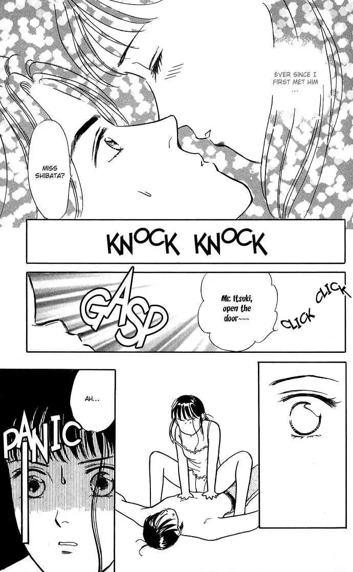 Haa Haa Chapter 1 page 57