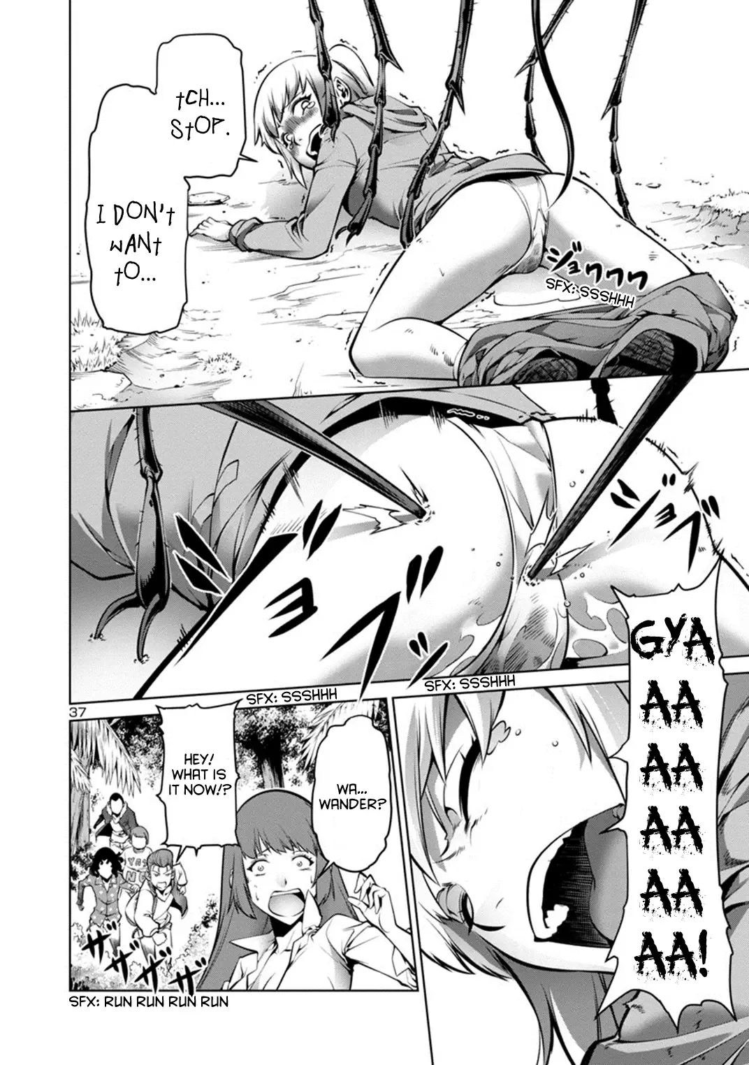Kyochuu Rettou Chapter 1 page 39