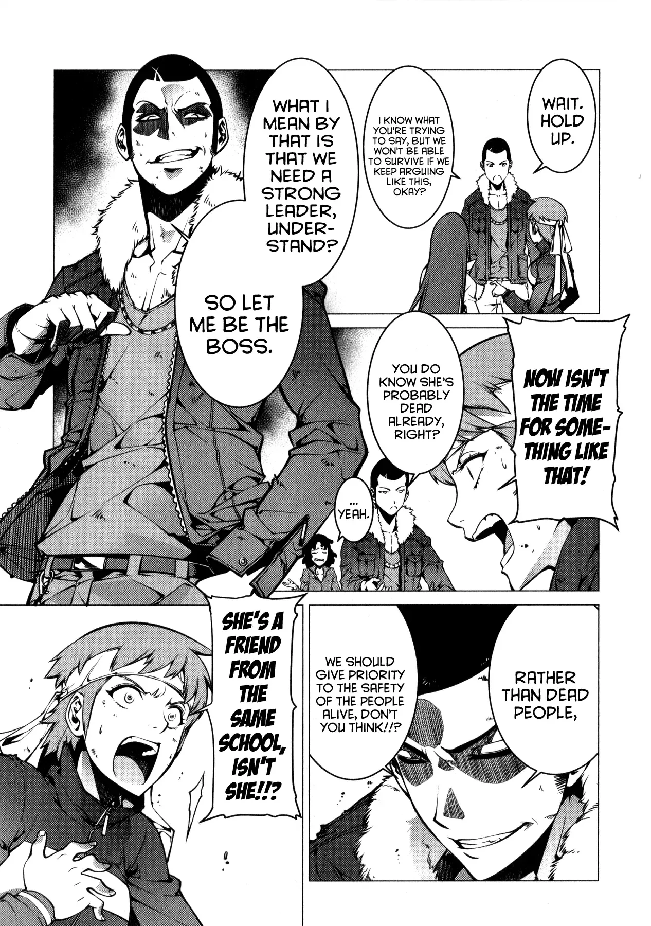 Kyochuu Rettou Chapter 2 page 5