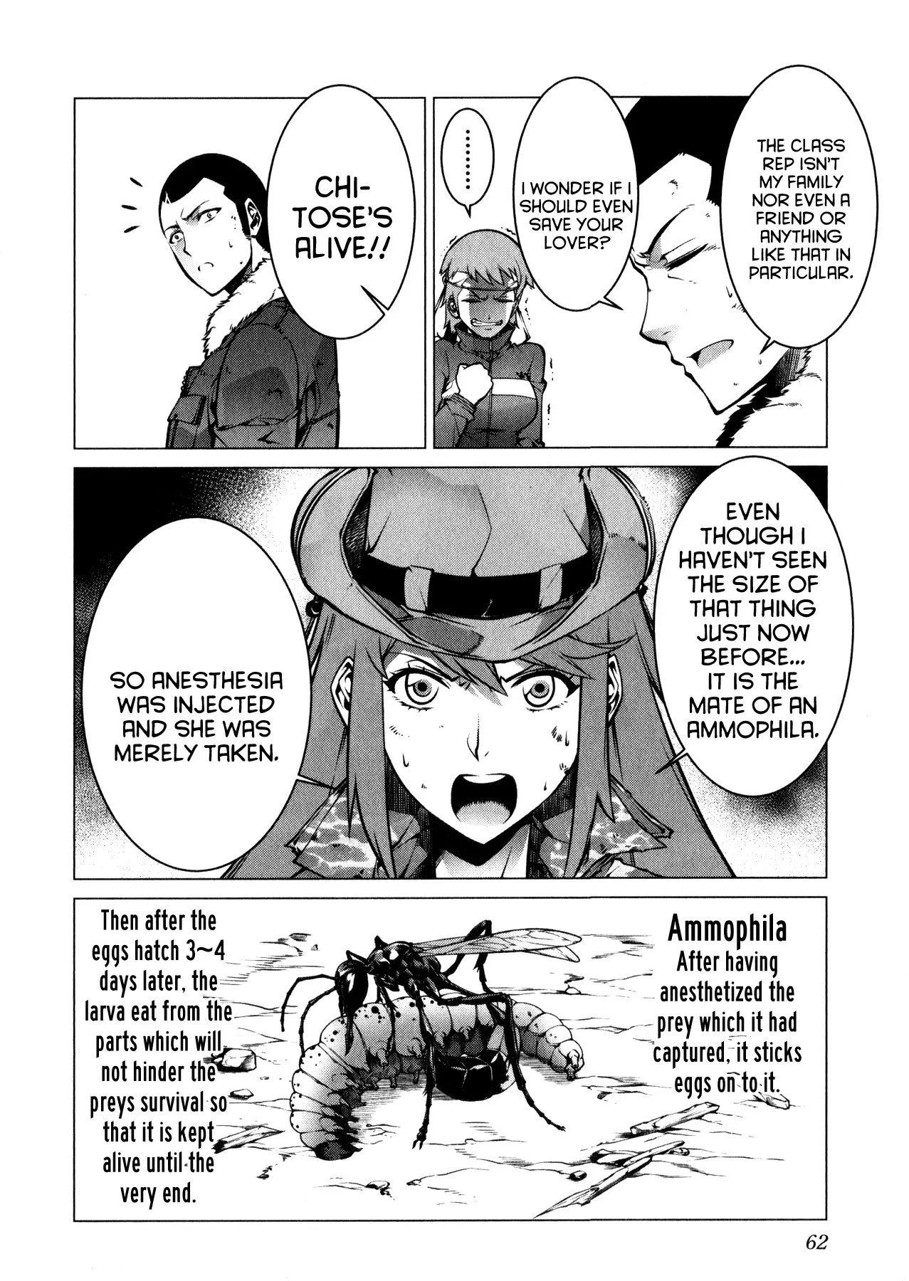 Kyochuu Rettou Chapter 2 page 6