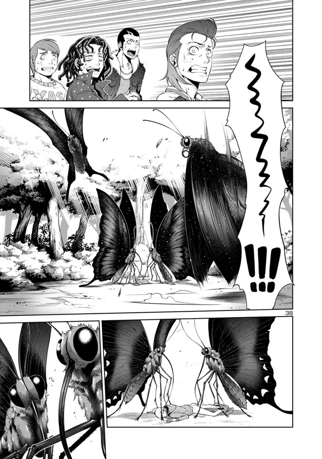 Kyochuu Rettou Chapter 1 page 40