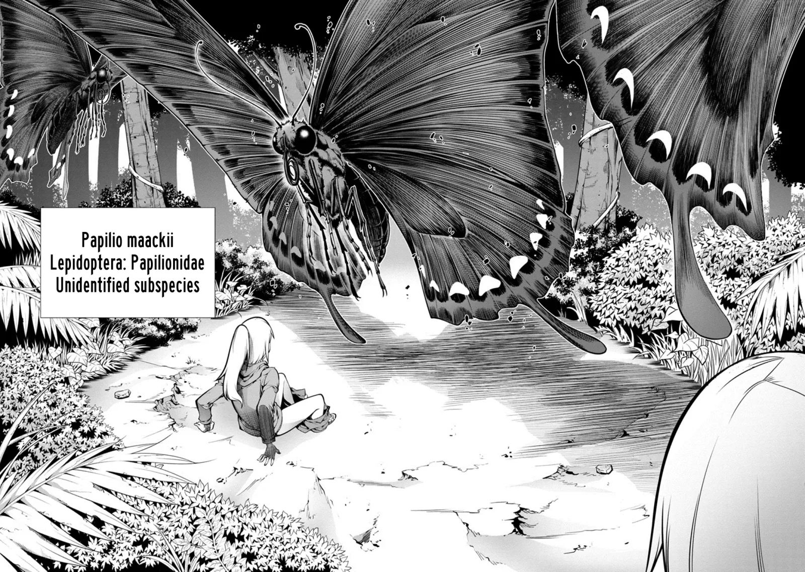 Kyochuu Rettou Chapter 1 page 36