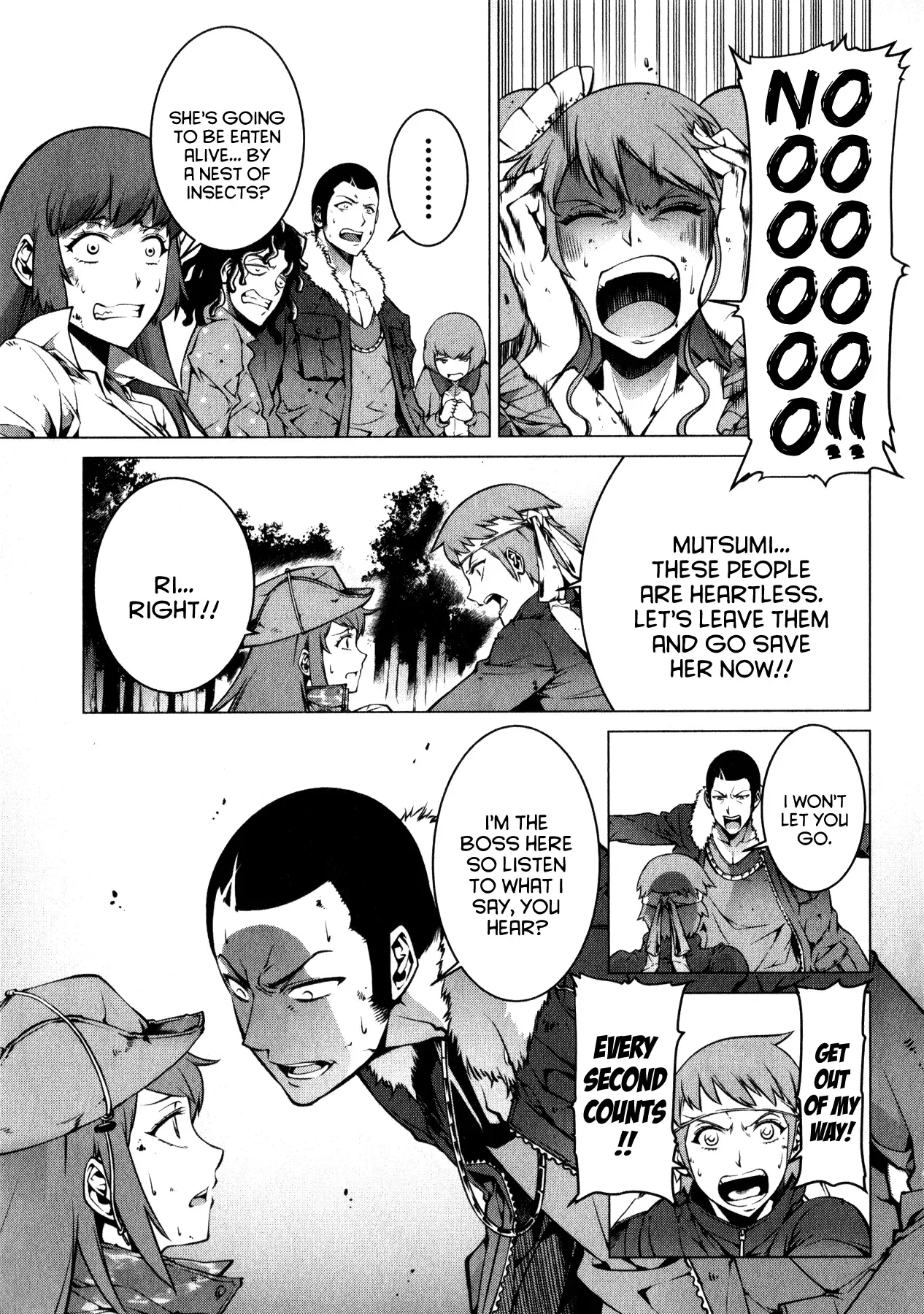 Kyochuu Rettou Chapter 2 page 9
