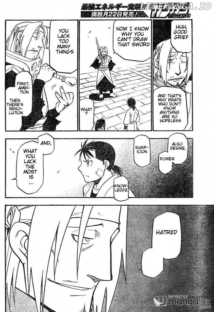 Juushin Enbu Chapter 1 page 30
