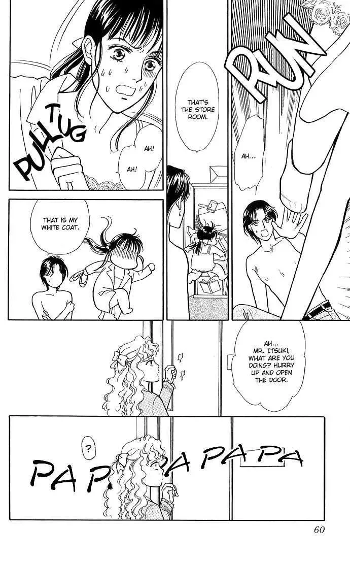 Haa Haa Chapter 1 page 58