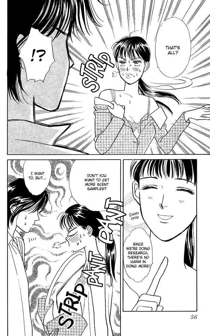 Haa Haa Chapter 1 page 54