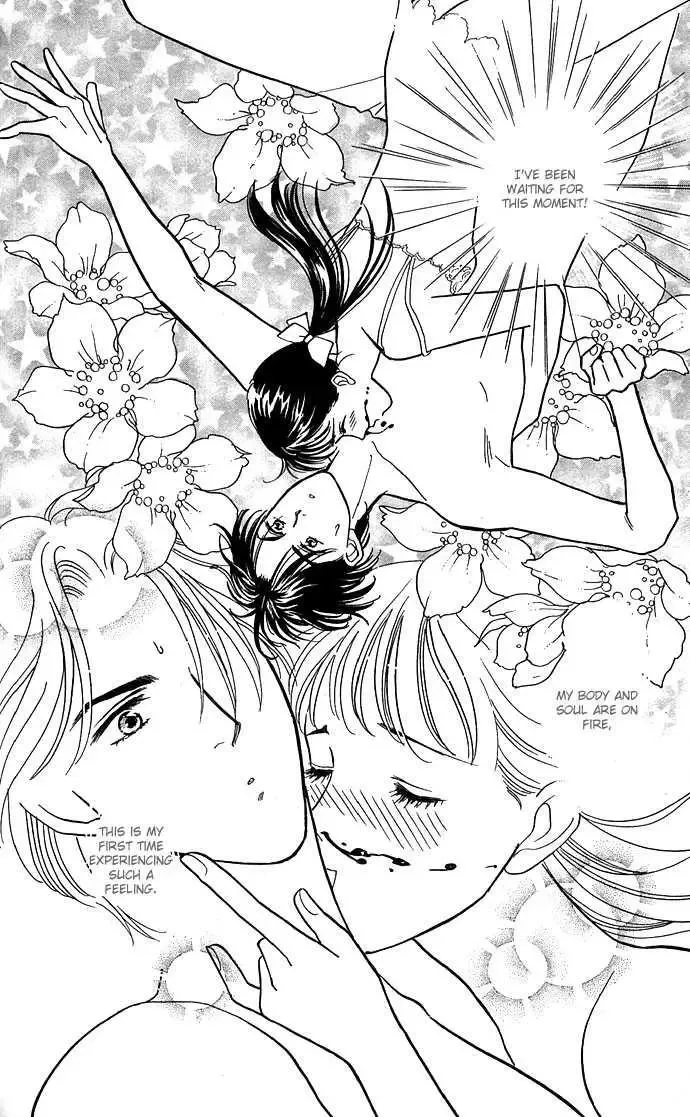 Haa Haa Chapter 1 page 56