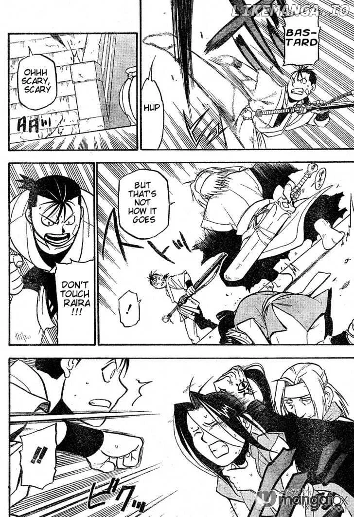 Juushin Enbu Chapter 1 page 34