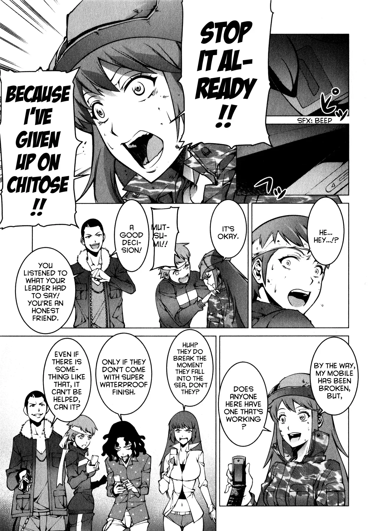 Kyochuu Rettou Chapter 2 page 13