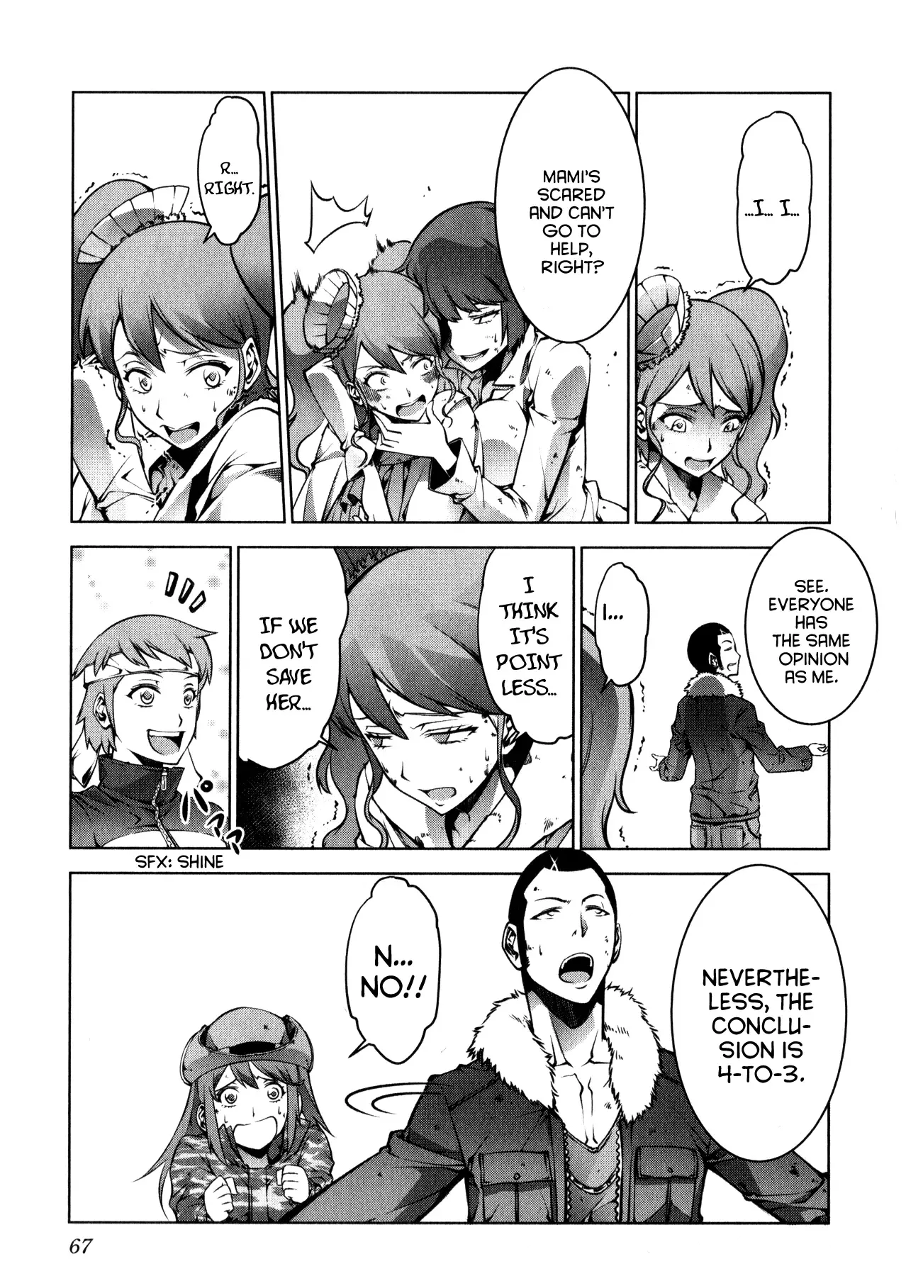 Kyochuu Rettou Chapter 2 page 11
