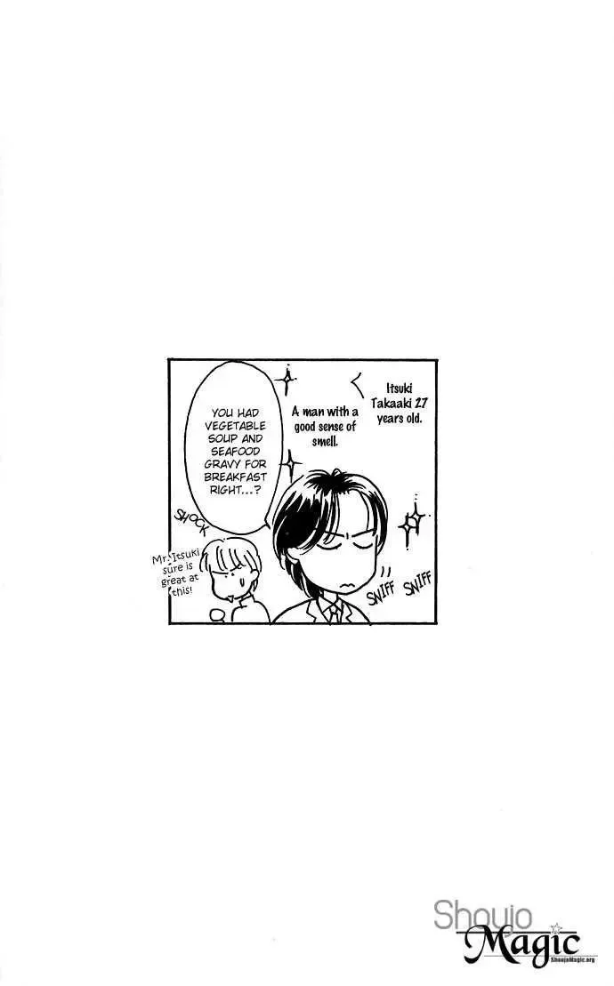 Haa Haa Chapter 1 page 74