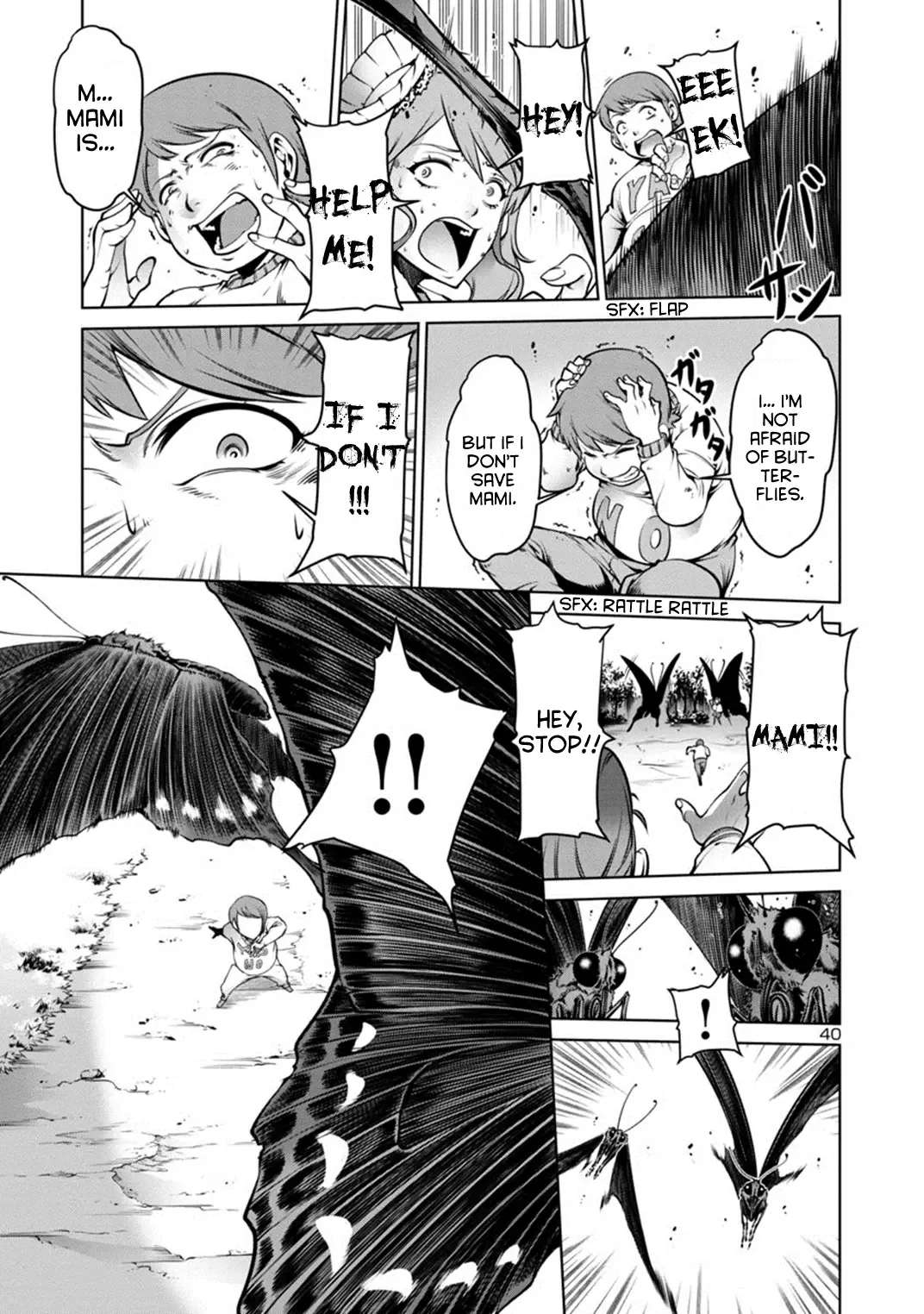 Kyochuu Rettou Chapter 1 page 42