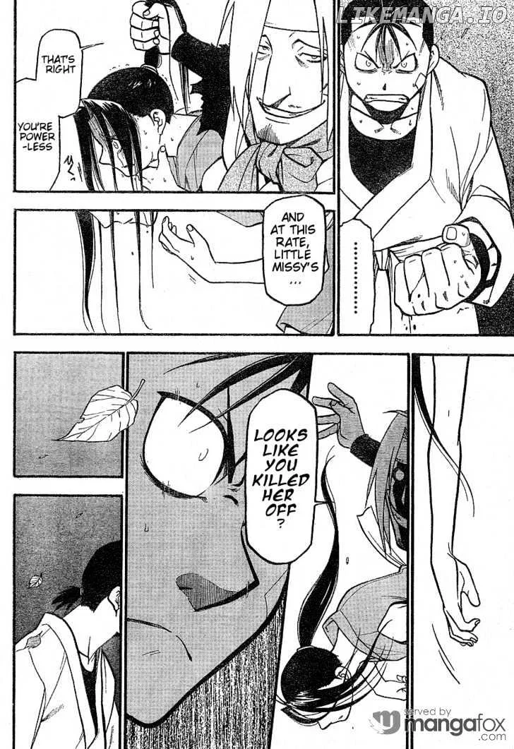Juushin Enbu Chapter 1 page 36