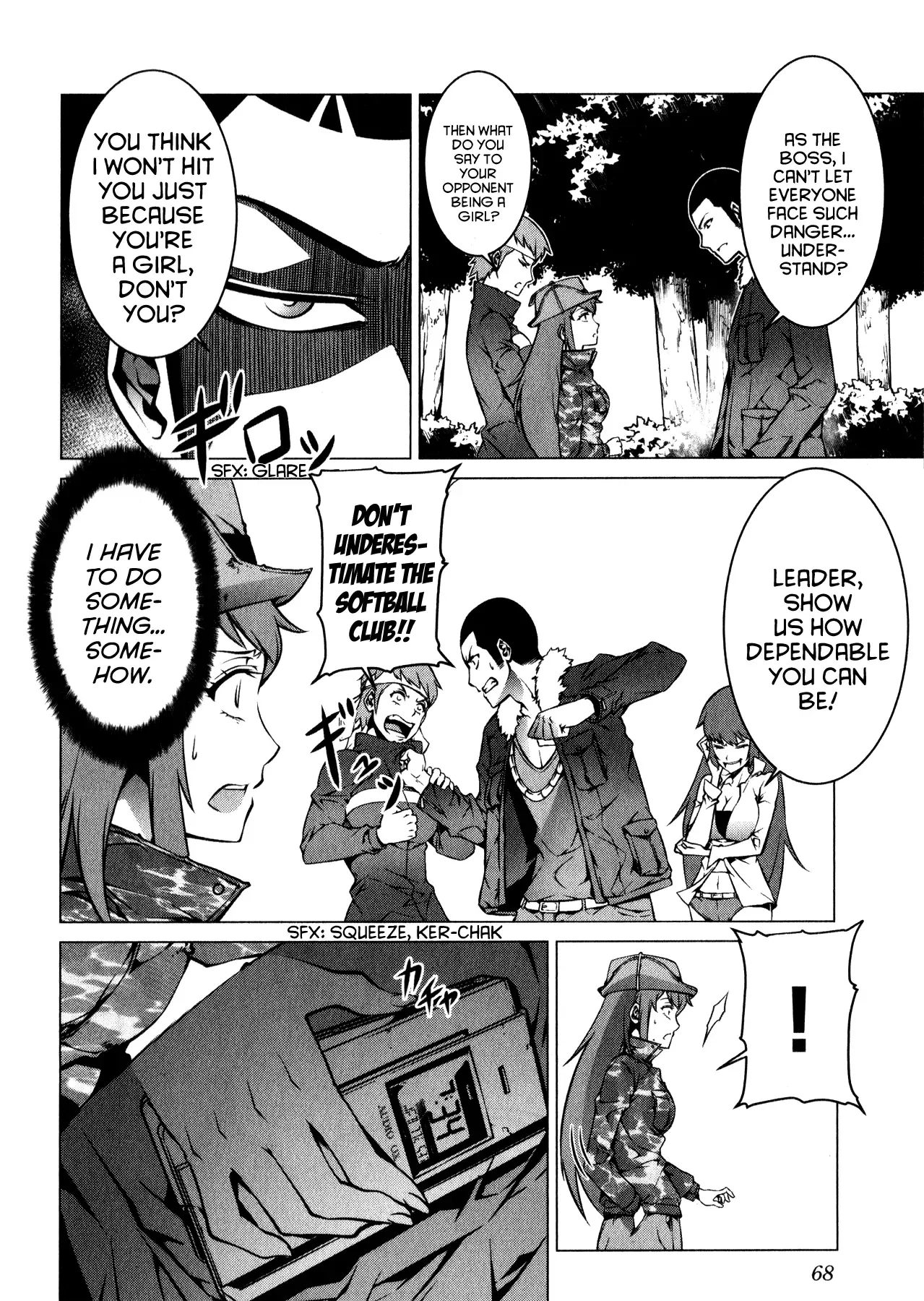 Kyochuu Rettou Chapter 2 page 12