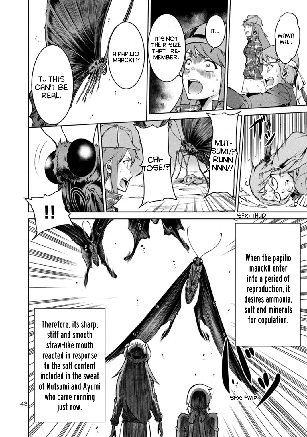 Kyochuu Rettou Chapter 1 page 45
