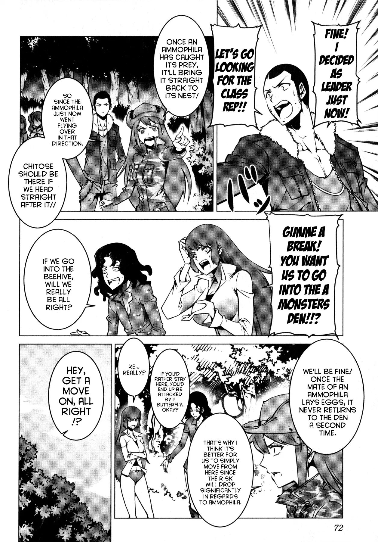 Kyochuu Rettou Chapter 2 page 16