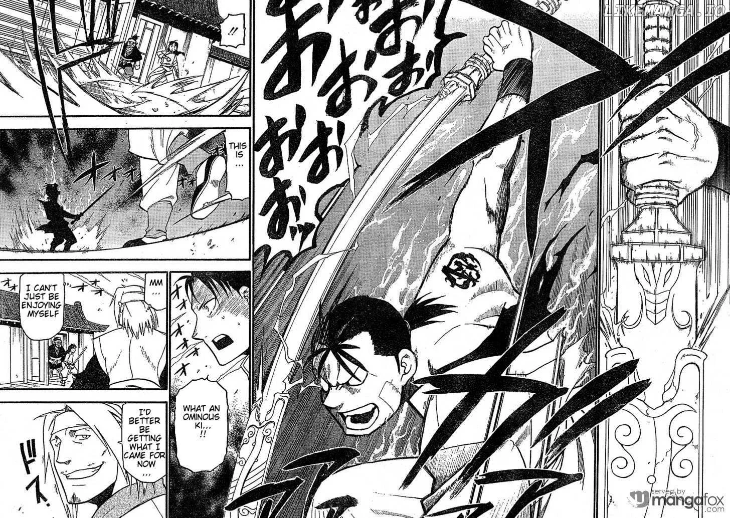 Juushin Enbu Chapter 1 page 40