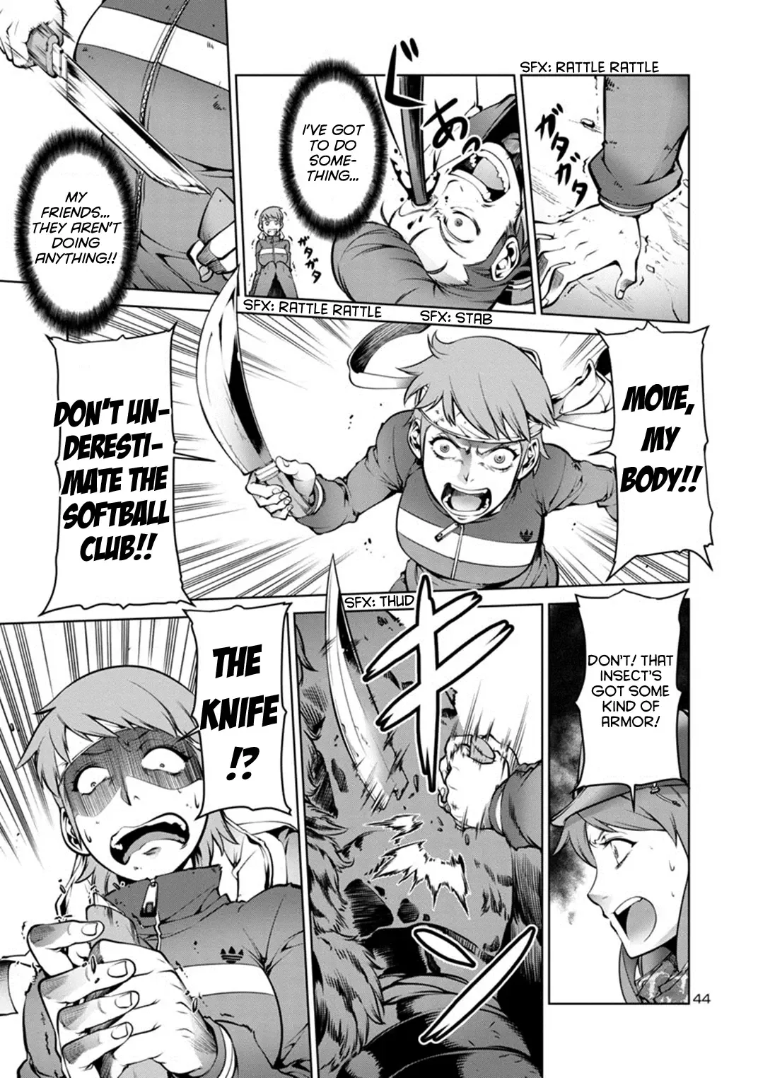 Kyochuu Rettou Chapter 1 page 46