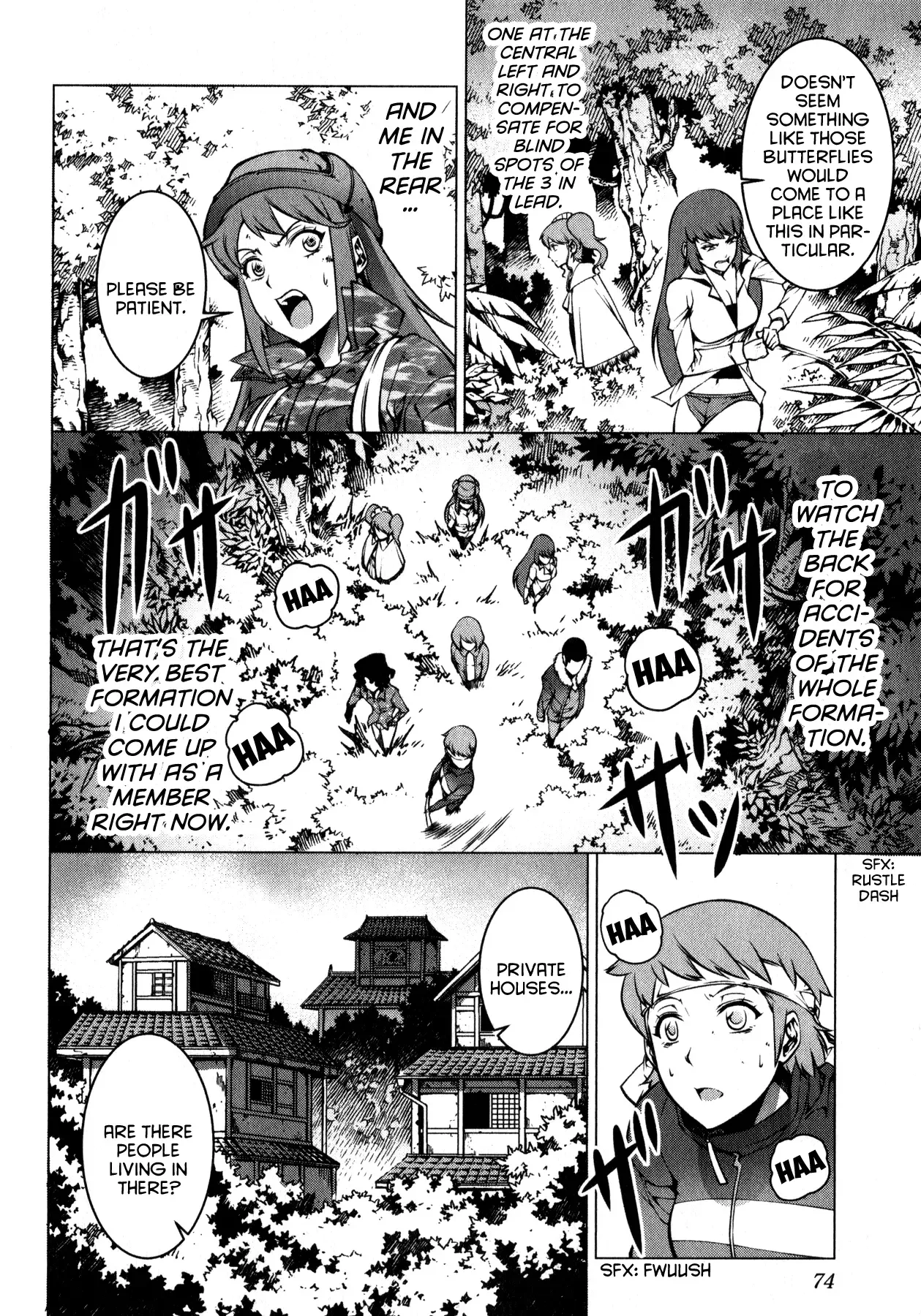Kyochuu Rettou Chapter 2 page 18