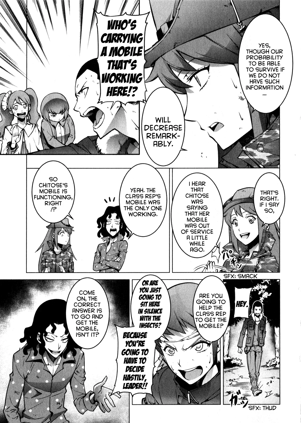 Kyochuu Rettou Chapter 2 page 15