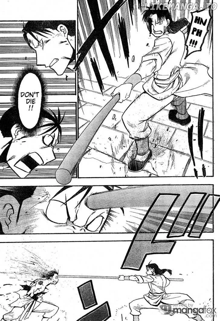 Juushin Enbu Chapter 1 page 46