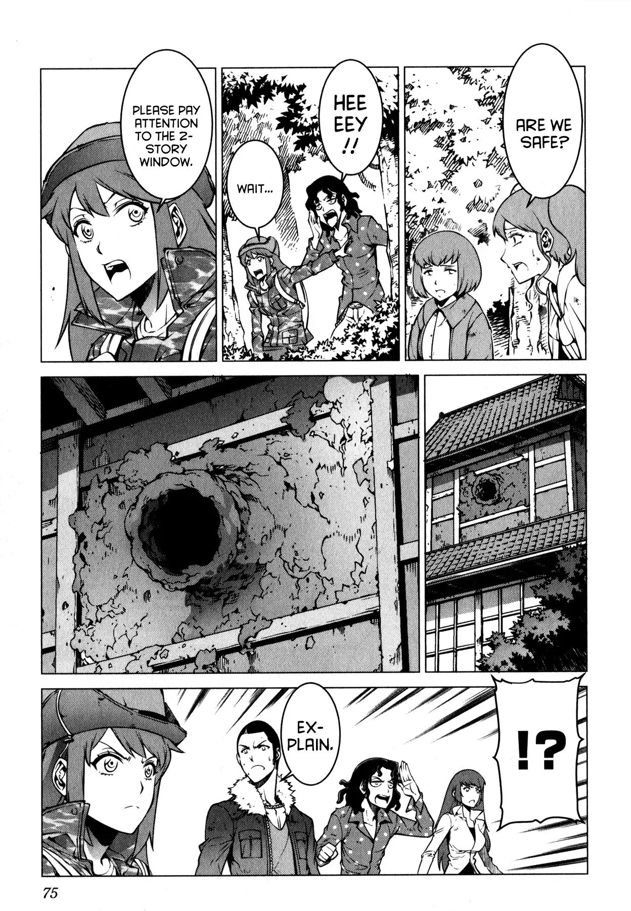 Kyochuu Rettou Chapter 2 page 19