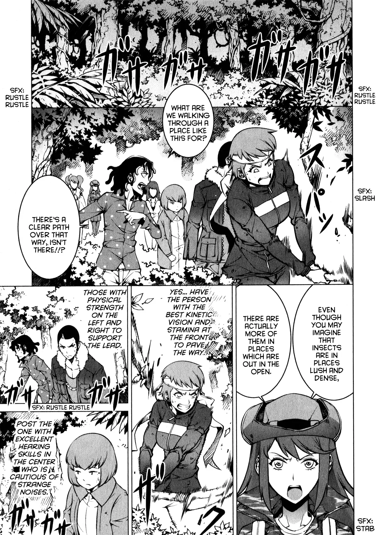 Kyochuu Rettou Chapter 2 page 17