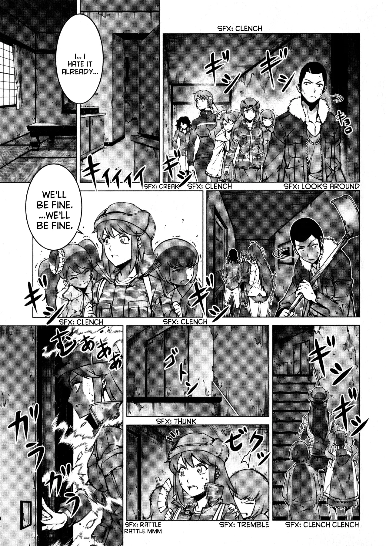 Kyochuu Rettou Chapter 2 page 23