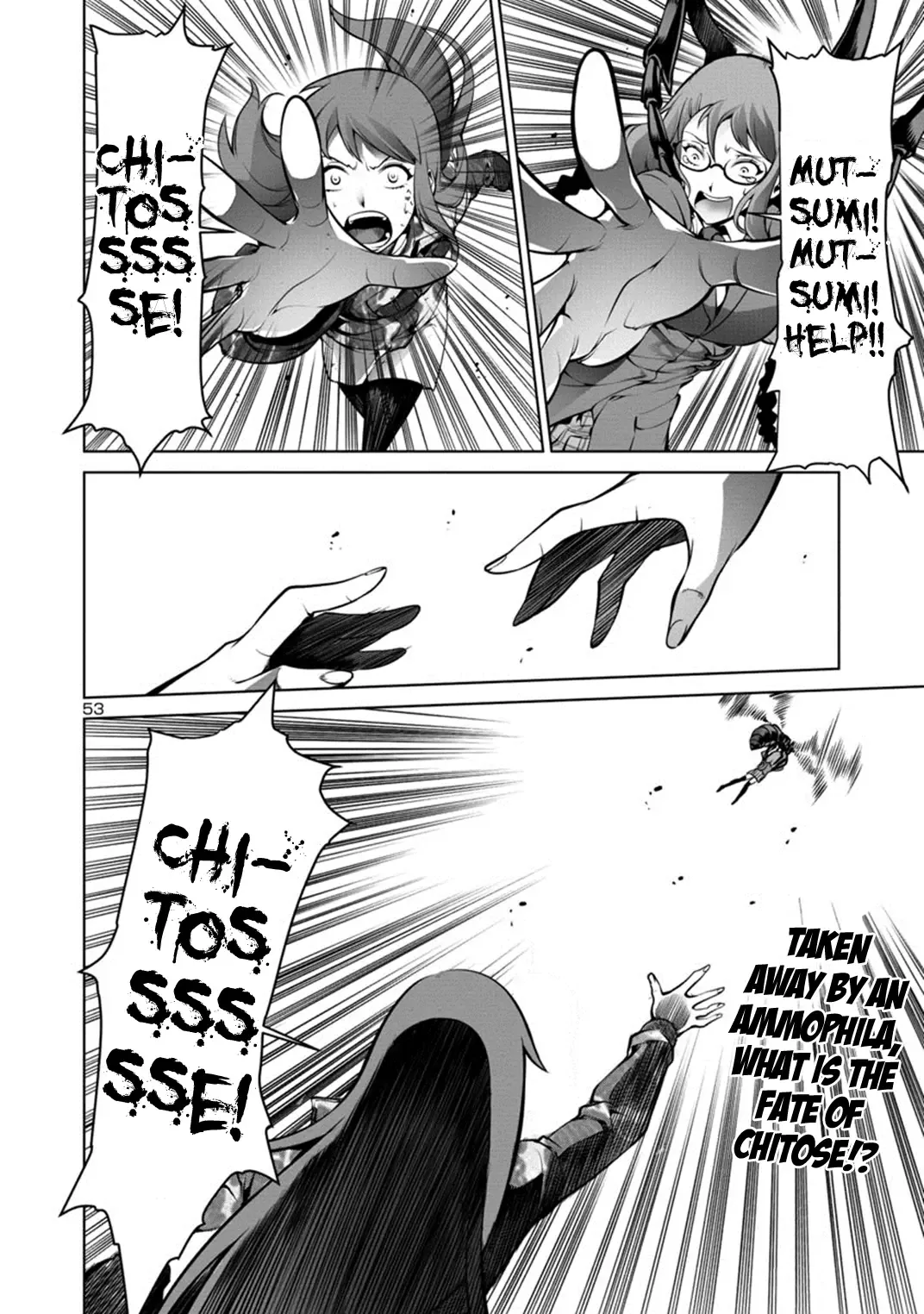 Kyochuu Rettou Chapter 1 page 55